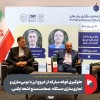 جلوگیری فولاد مبارکه از خروج ارز با بومی‌سازی و تجاری‌سازی دستگاه «ضخامت‌سنج اشعه ایکس»